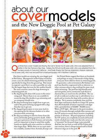 Aug 2014 About